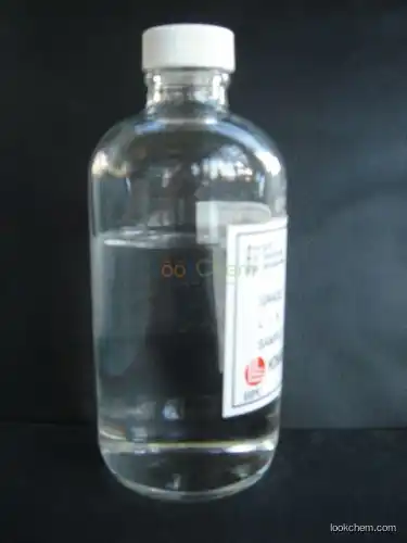 Methyl Methacrylate(80-62-6)