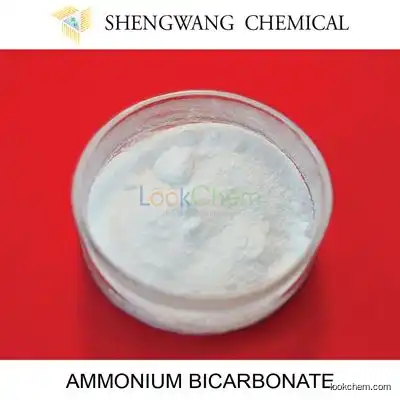Ammonium bicarbonate food grade CAS No.: 1066-33-7