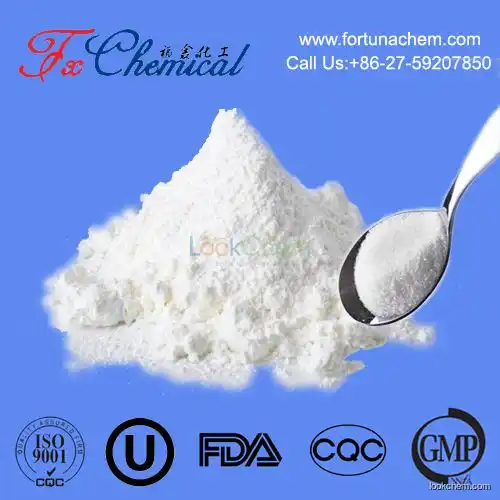 Bottom price high quality Atropine sulfate Cas 55-48-1 with fast delivery