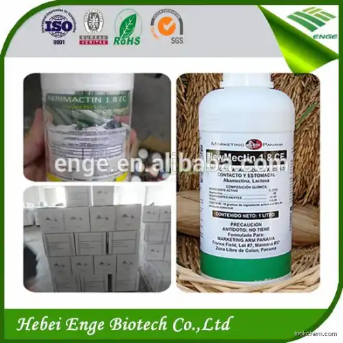 Insecticide Abamectin 1.8% EC, 1.9% EC,3.6% EC for crop protection(71751-41-2)