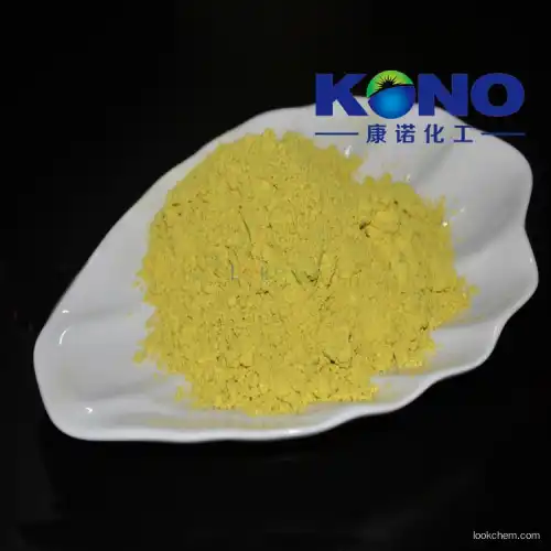 High quality Aloevera Extract powder Wholesale, Natural Aloe vera extract 10:1 200:1, Rhein 98%/ CAS no. 478-43-3