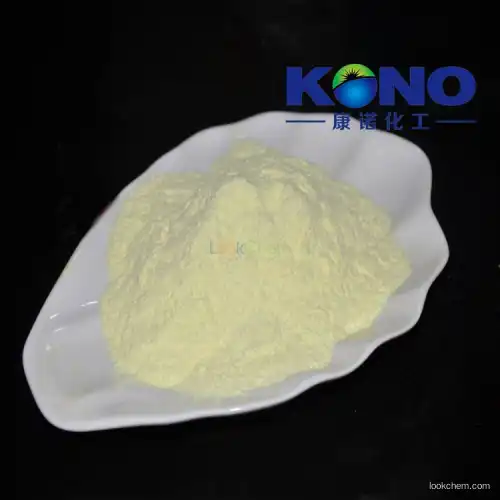 Manufacture supply High purity Diosmin 99%