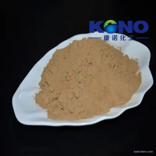 Best selling Product China Manufacturer Supplier Herbal Extract Magnolol  CAS:528-43-8