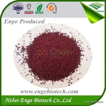 powder/ granular 100% soluble chelated iron fertilizer EDDHA Fe(16455-61-1)