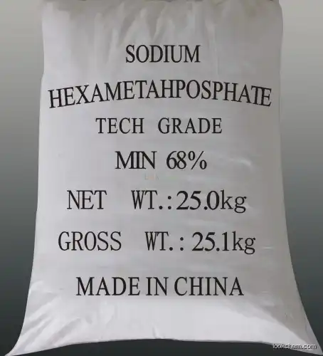 Sodium metaphosphate(10124-56-8)