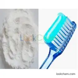 Good   Quality CMC In Toothpaste