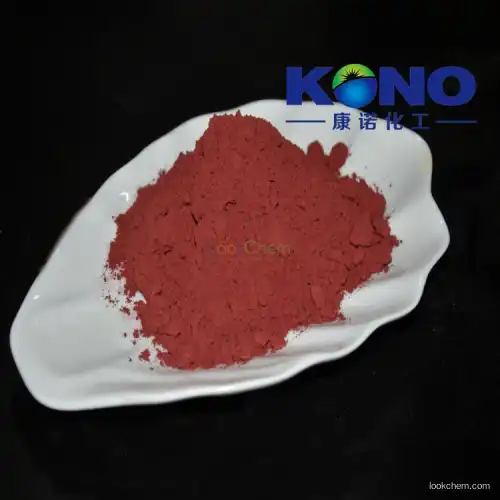 Lovastatin red yeast rice extractwith best price and top quality