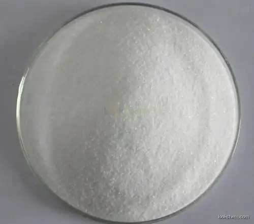 Sodium dimethyl 5-sulphonatoisophthalate