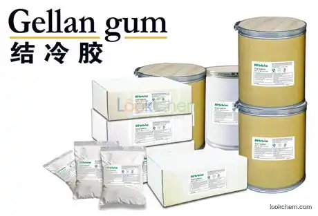 Low acyl gellan gum(71010-52-1)