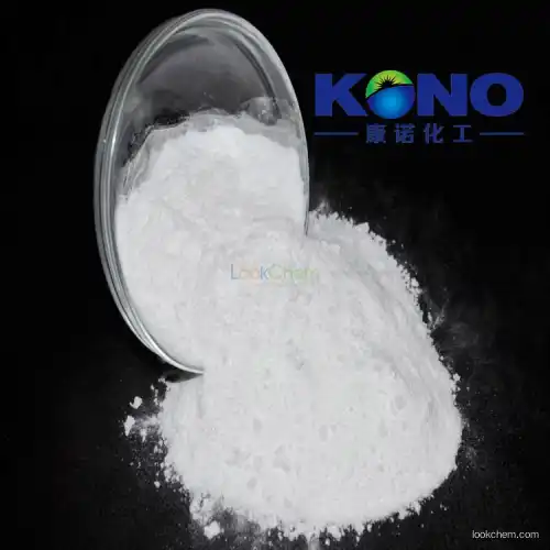 N-Acetyl-L-glucosamine powder 134451-94-8 98%MIN 134451-94-8 manufacturer