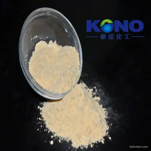 4-Hydroxyisoleucine  Fenugreek extract with best price and top quality