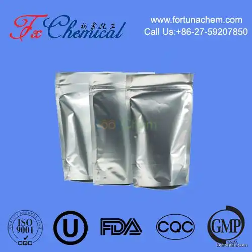 BP standard 4-Chloro-3-methylphenol CAS 59-50-7 with factory price