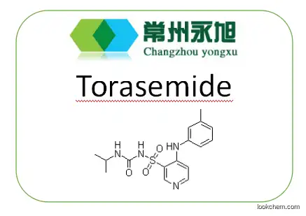 Strong Product / USDMF / Torasemide / CAS#56211-40-6 / 99%min