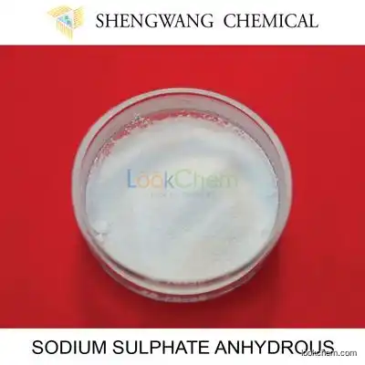 Sodium sulphate anhydrous CAS No.: 7757-82-6