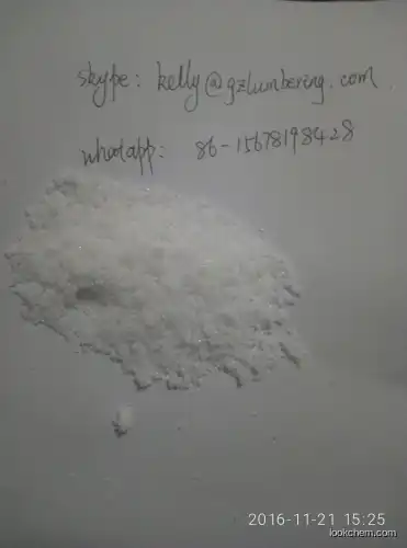 Polyaluminium Chloride  high quality
