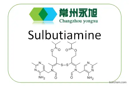 USFDA&GMP facility / Supplement / Sulbutiamine / VB1