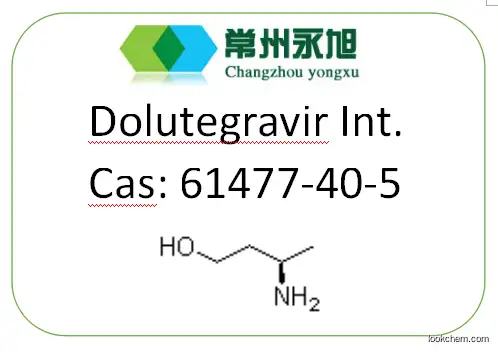 Dolutegravir Intermediate / (R)-3-Amino-1-butanol / CAS#61477-40-5 / 99%min