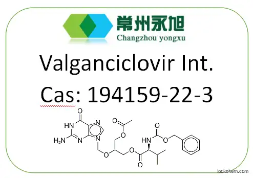USFDA&GMP facility / Valganciclovir intermediate / O-acetyl n-benzyloxycarbonyl valganciclovir(194159-22-3)