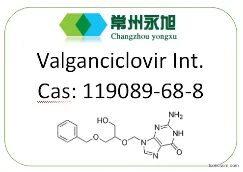 USFDA&GMP facility / Valganciclovir intermediate / Mono Benzyl Ganciclovir(119089-68-8)