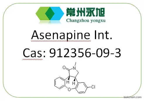 USFDA&GMP facility / Asenapine Intermediate / 	(3aR,12bS)-rel-5-Chloro-2,3,3a,12b-tetrahydro-2-methyl-1H-dibenz[2,3:6,7]oxepino[4,5-c]pyrrol-1-one