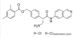 Netarsudil  hydrochloride