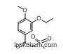 1-(3-Ethoxy-4-methoxyphenyl)-2-(methylsulfonyl)ethanone(1450657-28-9)