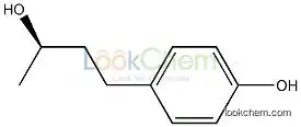 Rhododendrol CAS 501-96-2(501-96-2)