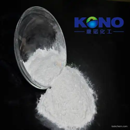 Hot Selling Dextromethorphan in Bulk Supply