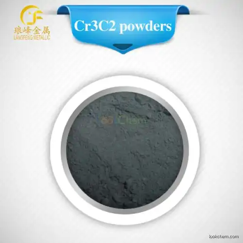 Chromium carbide Cr3C2(12012-35-0)