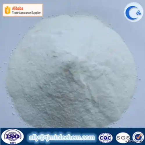 Sodium Formate from factory(141-53-7)