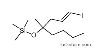 (E)-trimethyl((1-iodo-4-methyloct-1-en-4-yl)oxy)silane
