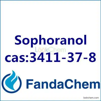 Top 1 exporter of Sophoranol,cas:3411-37-8 from Fandachem
