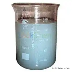 Silicone defoamer antifoam agent(9006-65-9)