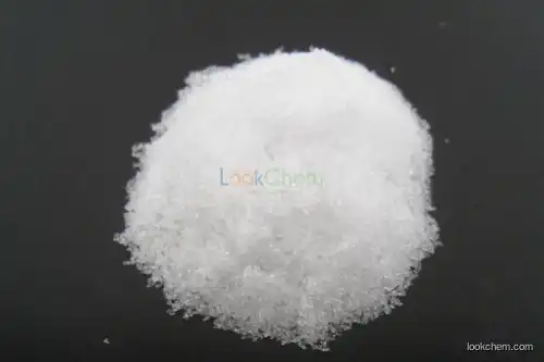 Acetic acid sodium salt