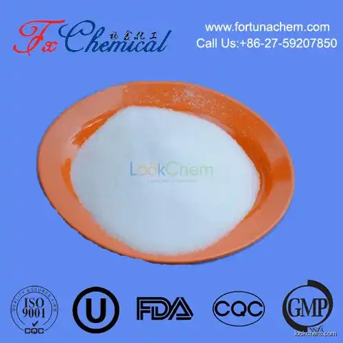 High quality Carisoprodol Cas 78-44-4 with best purity and fast delivery