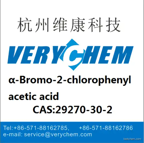 α-Bromo-2-chlorophenylacetic acid，manufacturer