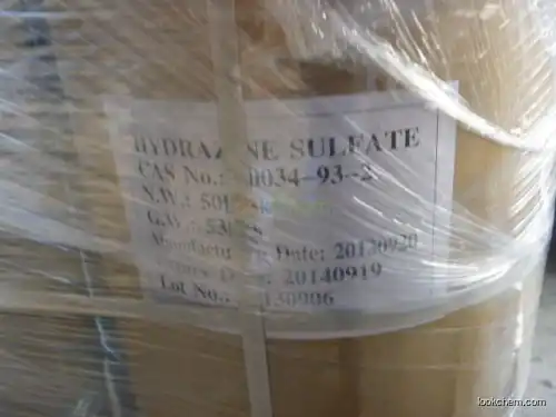 Hot sale Hydrazine sulfate  CAS No.10034-93-2, 10years experience!(10034-93-2)