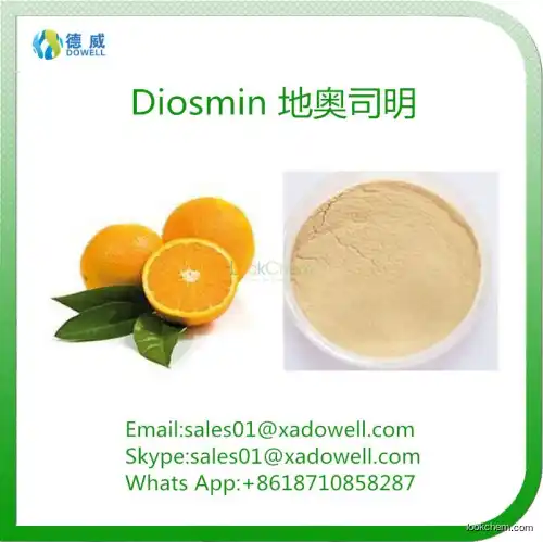 Best price and high quality Diosimin 90% CAS No:520-27-4