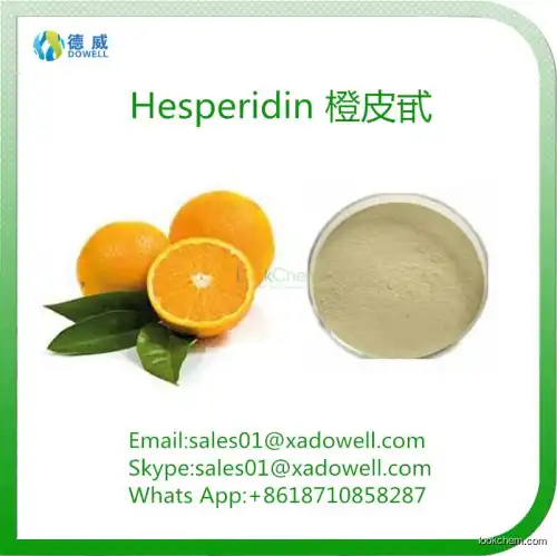 Natural Plant Extracts , Citrus Aurantium Extract For Preventing Cancer Hesperidin 90% CAS 520-26-3