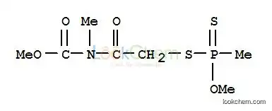 Methyl (((methoxymethylphosphinothioyl)thio)acetyl)methylcarbamate
