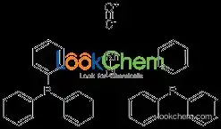 Carbonylbis(triphenylphosphine)rhodiuM(I) Chloride