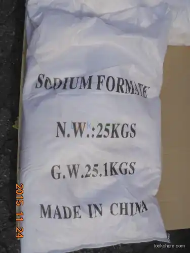 sodium formate 98%(141-53-7)