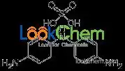 4,4'-DiaMinodiphenylaMine Sulfate Hydrate