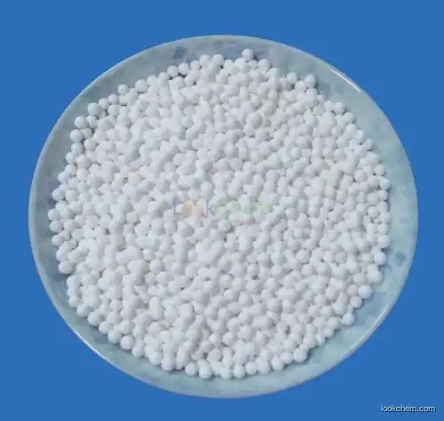 Aluminum oxide catalyst