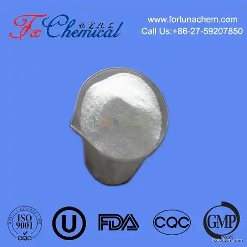 High purity Triphenylphosphine CAS 603-35-0 supplied by manufacturer