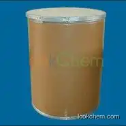 Factory hot sell qualified  L-5-MTHF-Ca,L-5-Methyltetrahydrofolate calcium 151533-22-1