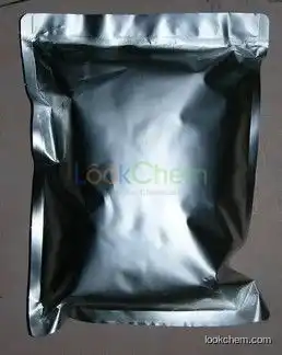 Buy key product Chlorflurenol-methyl 98.0%