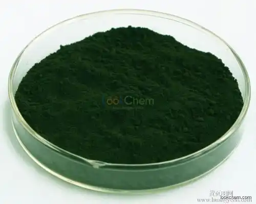 Topsale Sodium copper chlorophyllin 99% with low price