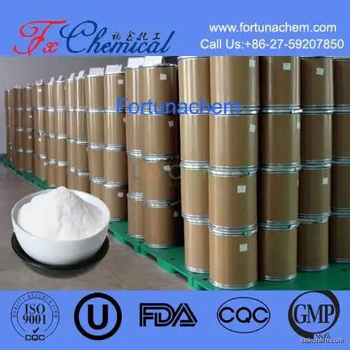Factory supply Aminophylline Cas 317-34-0 with top quality low price
