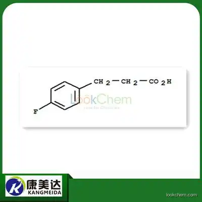 3-(4-Fluorophenyl)propionic acid CAS 459-31-4